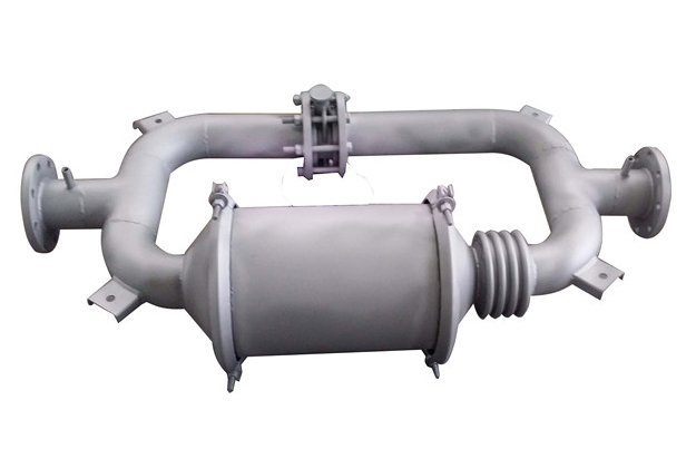 Exhaust gas purifier