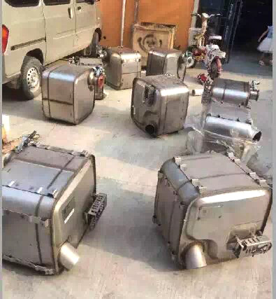 Exhaust gas purifier